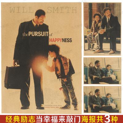 驾驶证哪里可以做